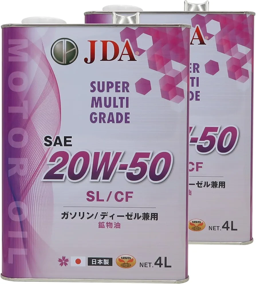 JDA 20W-50 SL/CF ENGINE OIL