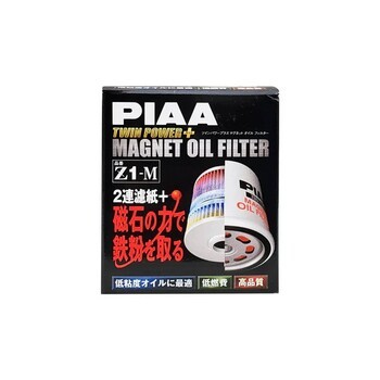 PIAA Oil Filter Z1M