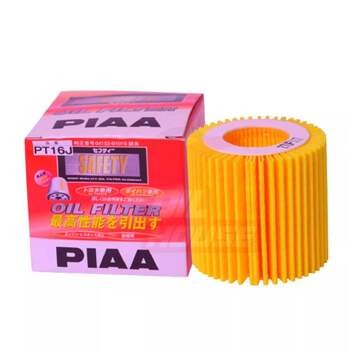 PIAA Oil Filter PT16J 