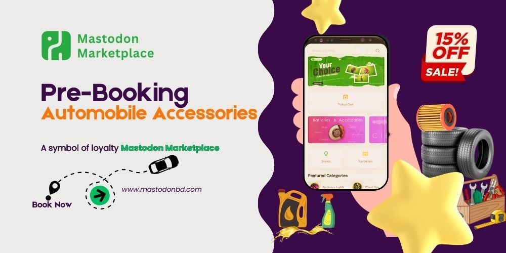 Mastodon Marketplace Limited offer