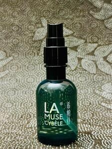 LA muse Cybele mini