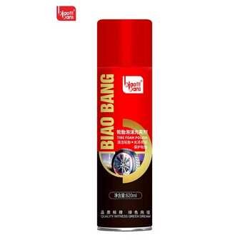 Biao bang tire foam cleaner 