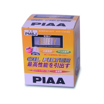 PIAA Oil Filter PM8J 