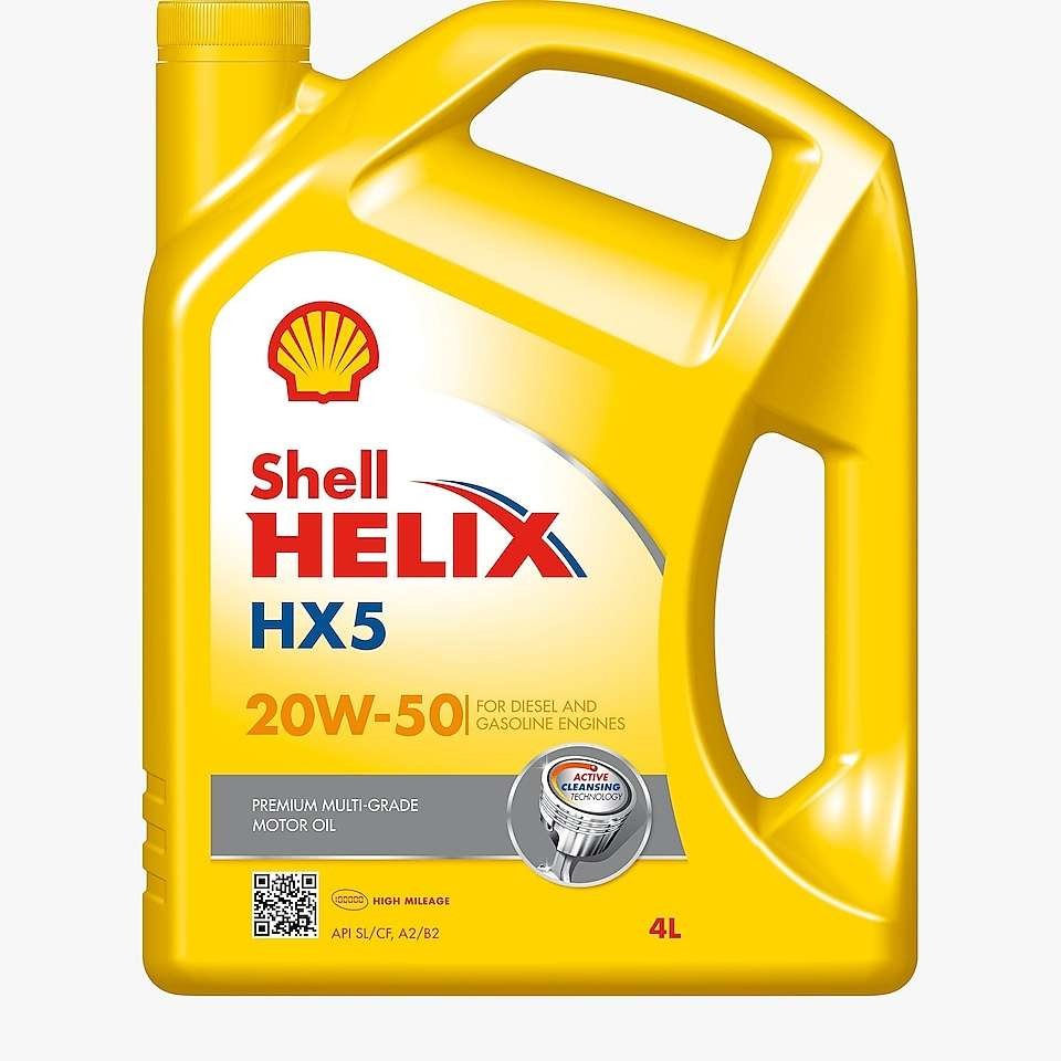 Shell HX5 20W-50