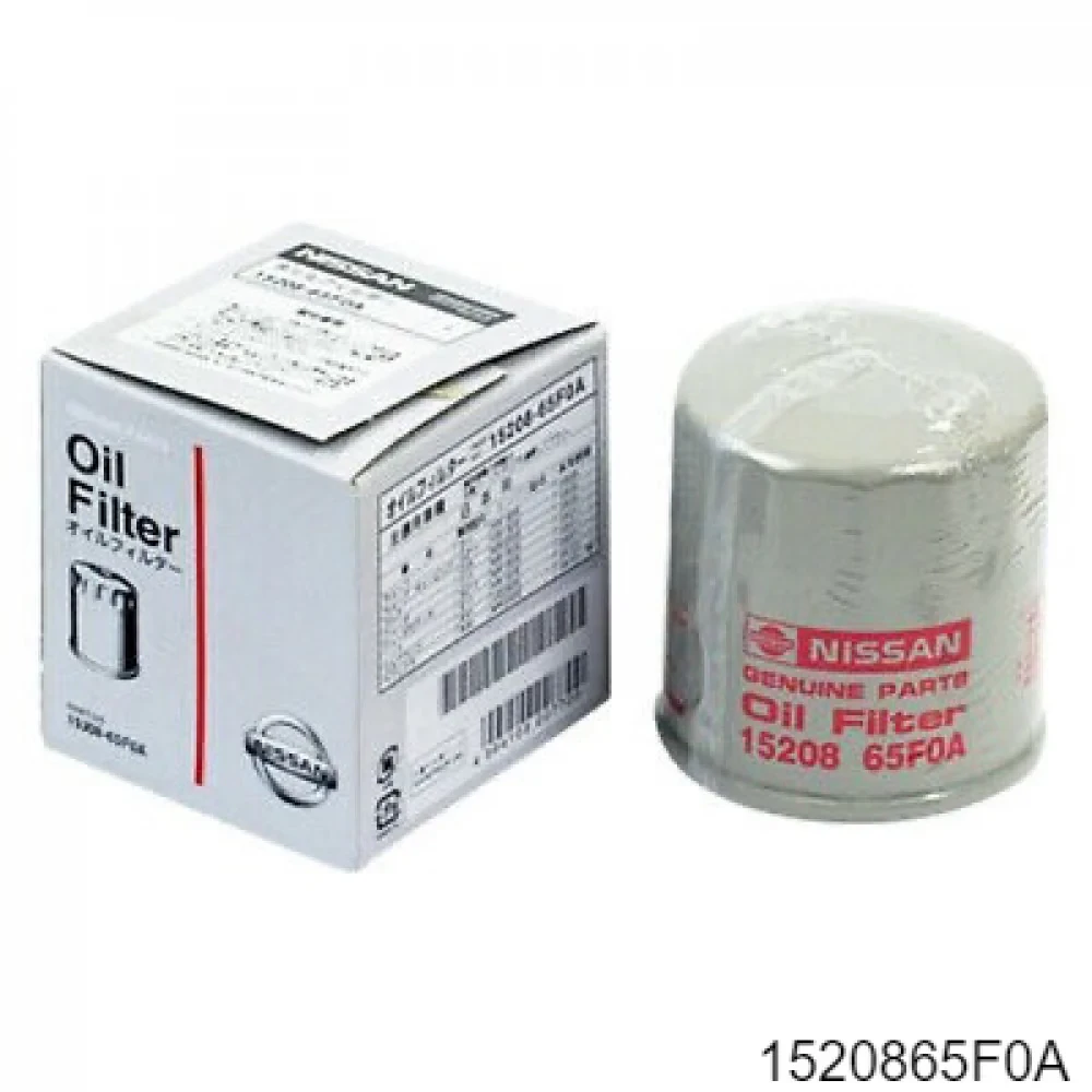 Nissan Oil Filter (Nissan Sunny 1994-1997)
